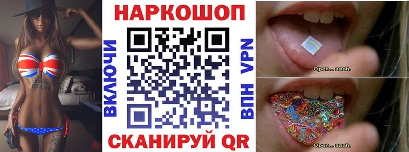 Альфа ПВП Куйбышев