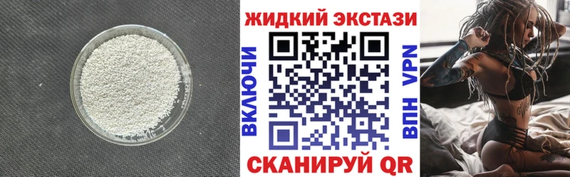 Бутират оксана  как найти   MEGA зеркало  Куйбышев 