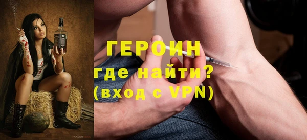 бошки Баксан