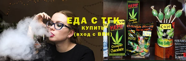 MDMA Premium VHQ Волосово