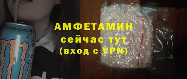 марки lsd Балабаново