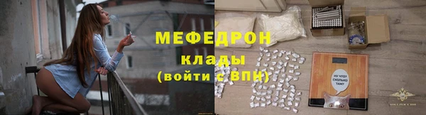 марки lsd Балабаново