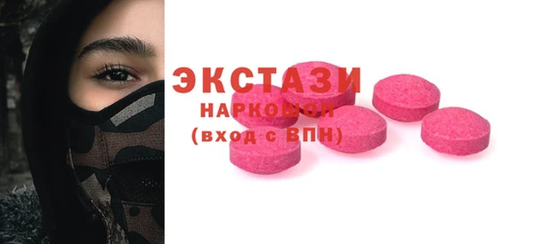 бошки Баксан