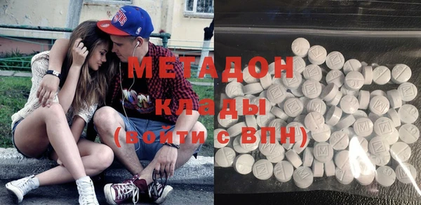 бошки Баксан
