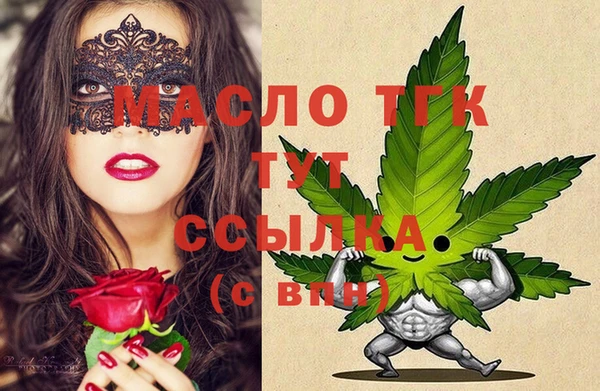 бошки Баксан