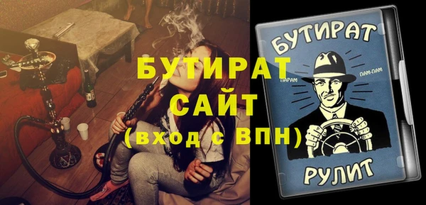 марки lsd Балабаново