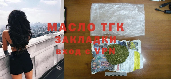бошки Баксан