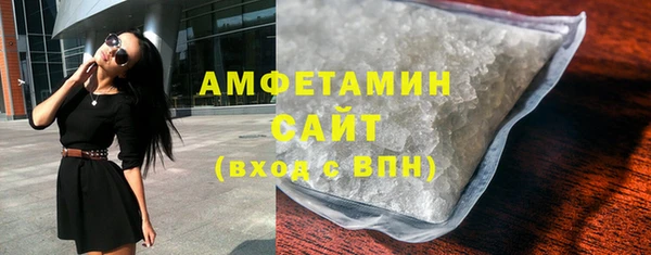 бошки Баксан