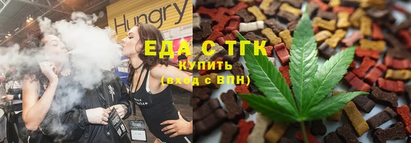 бошки Баксан