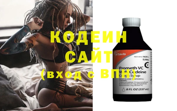 бошки Баксан