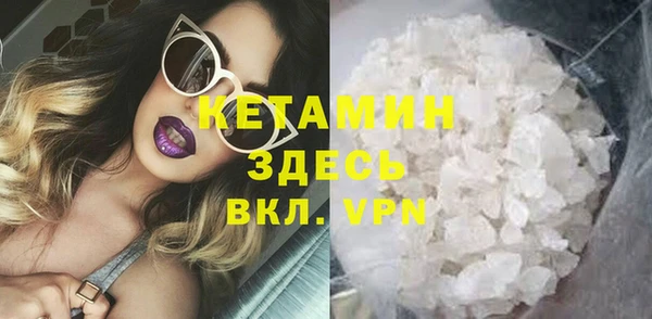бошки Баксан