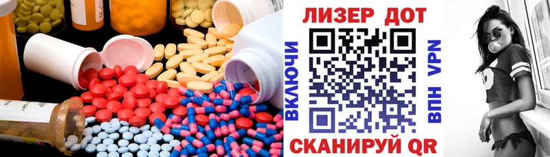 цена   Куйбышев  это телеграм  Лсд 25 экстази ecstasy 